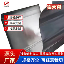 �X�Ͻ���ϏS�� ����U��ˮ�۲��X�����ܲۈA����ˮ���⠝ˮ��