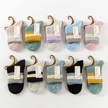 �p��m��ͯ�m����Ůͯ�W���m��Ͳͯ�m�ﶬ���ǹ�ɫ�Q�l�y