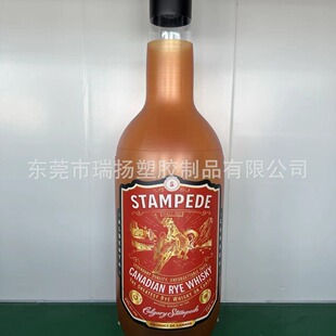 ������ƿ�Ӛ�ģPVCơ��ƿģ�����l�˴����ߏV��ƿ�������S��