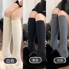 Spring and Autumn Style Milk White Vertical Line Stocking for Women, Warm and Comfortable Cotton, Versatile Mid-Calf Socks, Japanese Gray Bunchy Socks for Girls