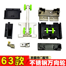 63��P��f��݆����ۯB������s���T�S�и��F܉�w�C��݆�ӻ�݆