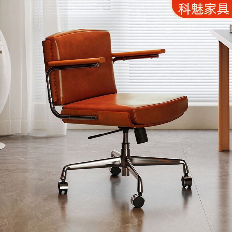 Computer Chair with Adjustable Height, Swivel Function, and Wheels, Vintage Style, Suitable for Long Sitting, Office Chair, Home Leisure, Study, with Backrest, Solid Wood Chair Computer Chair with Adjustable Height, Swivel Function, and Wheels, Vintage Style, Suitable for Long Sitting, Office Chair, Home Leisure, Study, with Backrest, Solid Wood Chair