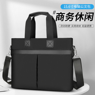 2026新版教学资料管理文件包