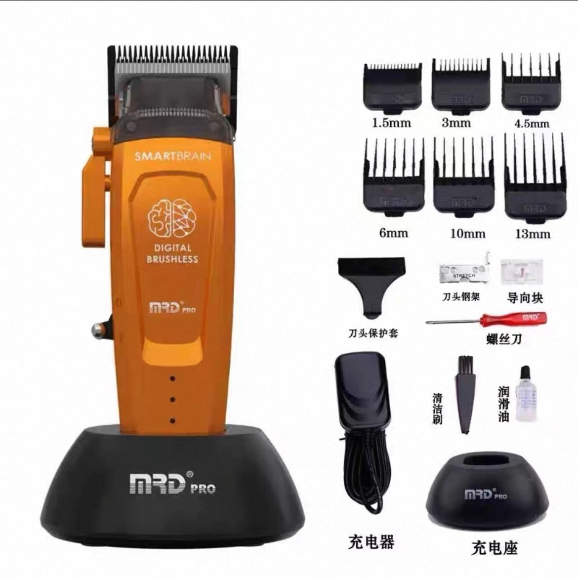 MRD Molda todos los cortes de cabello, cabezales de aceite, empujadores degradados, tallados, empujadores, palas, cortadoras eléctricas Black Warrior, empujadores imperiales