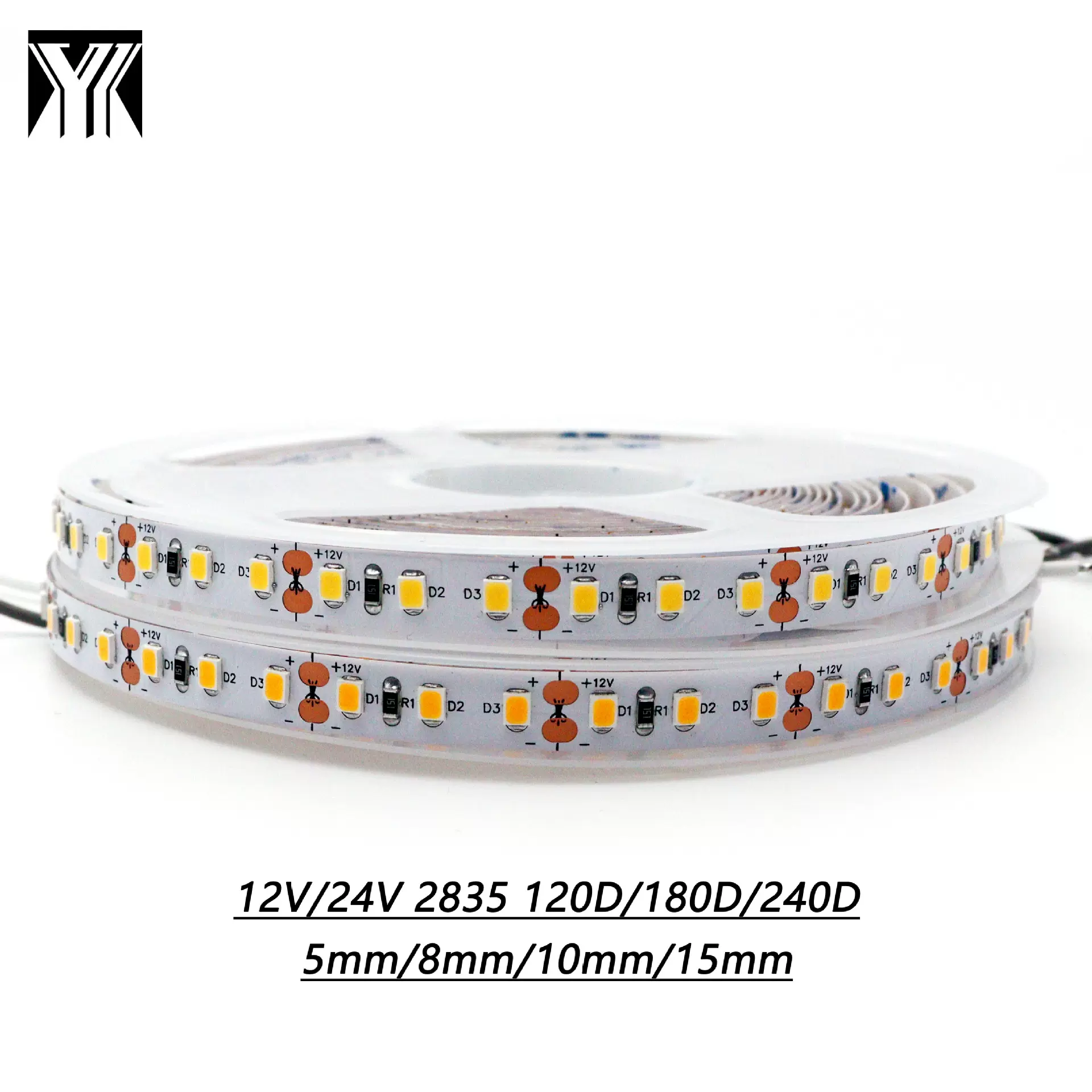 12V/24V低压线性灯led灯带 家用客厅灯卧室灯吊顶带背胶自粘灯具