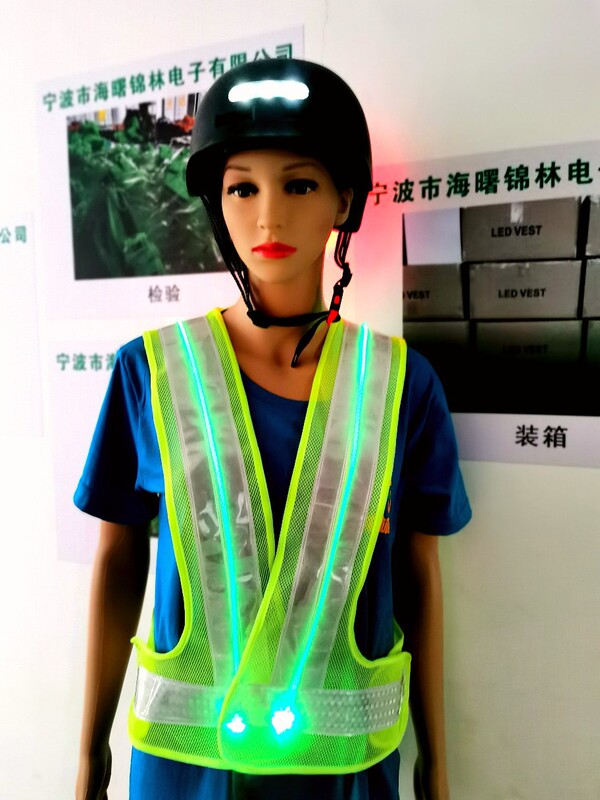 New Japanese Style Led Reflective Vest, Road Administration, Construction Site, Sanitation Charging Model
