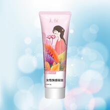 女性快感液增强房事尤悦润滑液女用高潮自慰成人用品情趣润滑剂