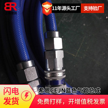 ϣCEJN 199510701߉ܛ