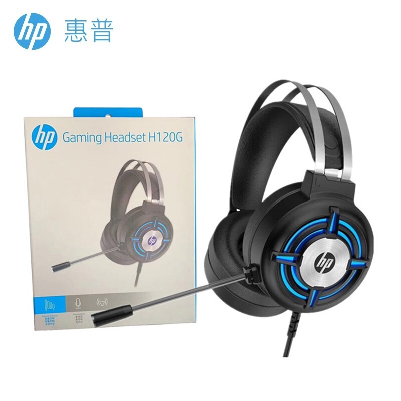 Hp H120ビジネスゲームusbヘッドフォンヘッドセット有線7.1ヘッドセット8001Uコンピュータ大ヘッドセット|undefined