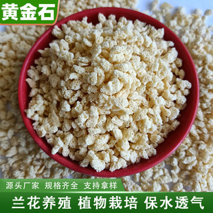 �S��ʯ�m���Bֳ���������p�|������϶���S��ʯ���̾G�������pʯ