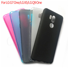 适用于LG G7 One手机套LG X5手机壳Q9 One保护套布丁套素材TPU