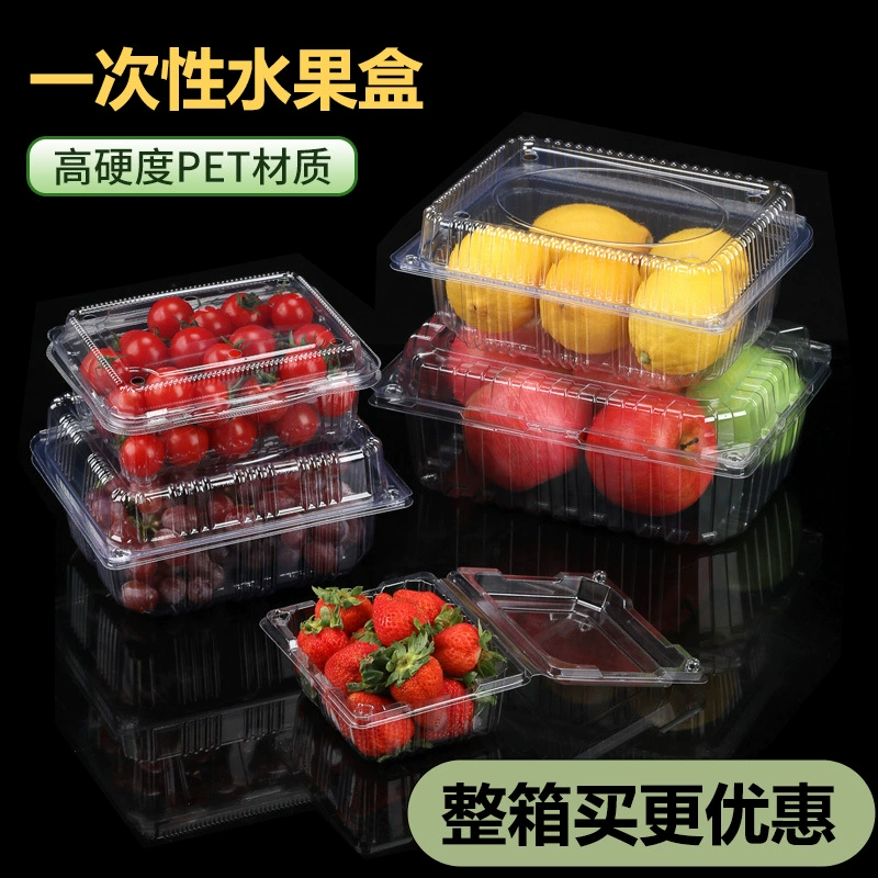 Одноразовая коробка для фруктов, прозрачная коробка для клубники, пластиковая коробка 500 г с крышкой, специальная упаковочная коробка для ларьков, коробка для резки фруктов
