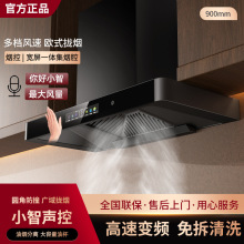 �W�R�{���ó��͟��C���ʽ�ڒ�ʽT������Ó���Ԅ���ϴ�Wʽ���͙C