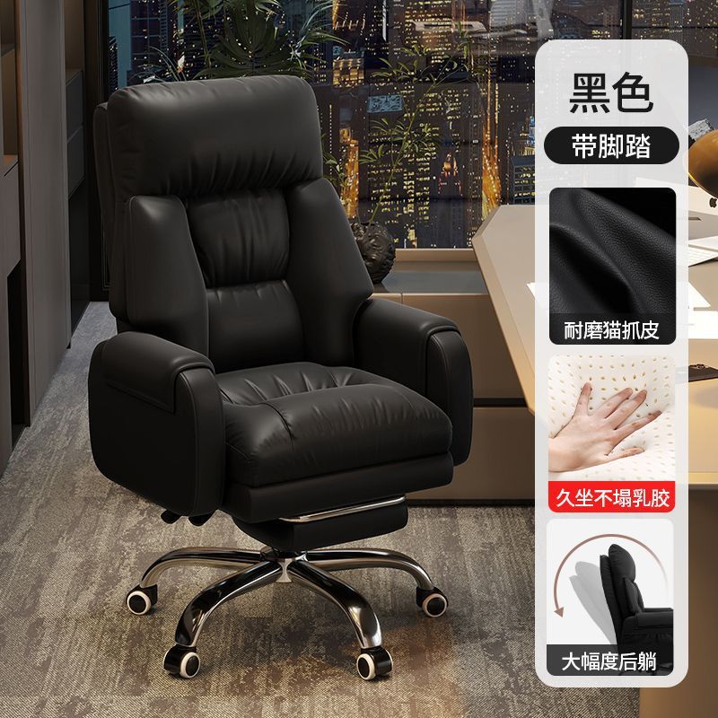 Silla de jefe silla de oficina doméstica silla de oficina confortable silla giratoria de oficina fábrica de silla de computadora