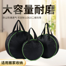 �A��ţ����朴���ɽ¶�I�ռ{����܇���|���߰���yʽ����AͲ��