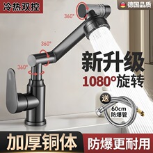 �Cе���f��ˮ���^ϴ����N���l���g���ˮ��������ϴĘϴ��̨ˮ��