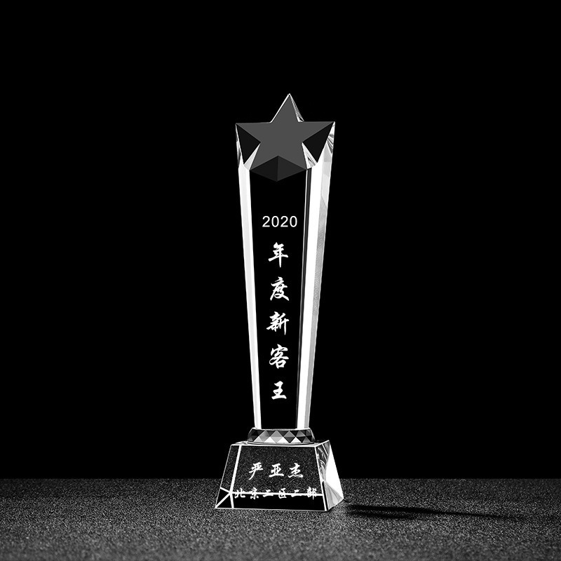 Trofeo de cristal personalizado con inscripción creativa Copa de premios de aniversario concurso de música regalo conmemorativo