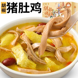 �����i���u�ӟἴʳ�ǰ��u���A�ƿ��ֲ���ʳ��ҹ��Ʒ����