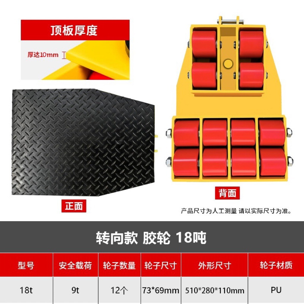 camión de transporte tanque de tierra buey universal equipo pesado desplazador recto de carga pesada dirección giratoria tanque de tierra pequeño