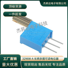 3296W-AȦ{λ 1K2K5K10K20K50K100K200K500K1M L