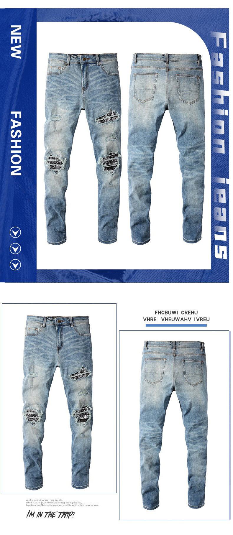 Men's Jeans 6