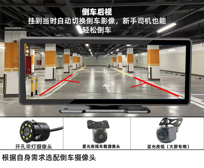 10.26inch Portable Screen Car Mp5 Player Wireless Carplay Car Central Control Large Screen Reversing Image