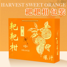 �¿Ҋ�ҰҸ̰��b��ͨ���Ĵ����θ̶Y��6-12ö���ٳ��ӶYƷ�պ�