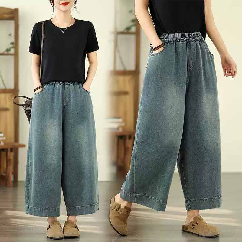 Настоящая фотография летних новых однотонных свободных брюк-шаровары из стираного денима больших размеров для пышных женщин.