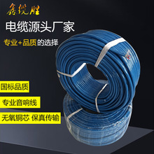 �S��ֱ�N��о�Դ��  ���~о��ȼ�͸ߜ� �l���������Դ��