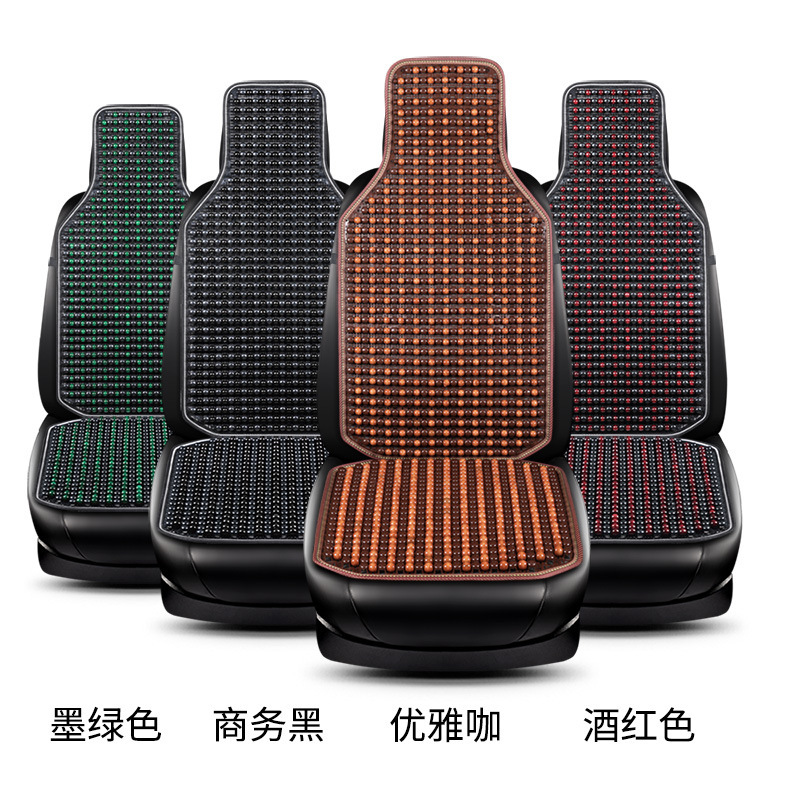 車のクッション夏涼しいクッション木製ビーズ換気シートクッションワンピース夏通気四季通用トラックシートクッション|undefined