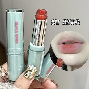 BLACK NANA Qinrun Sandwich Crystal Frozen Lipstick Water Light Mirror Student Party Pseudo Plain White Moisturizing Lipstick
