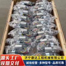 �N��ɽ��632 660 665 668 669�b�d�C�l늙C ���әC �����R�_ ���