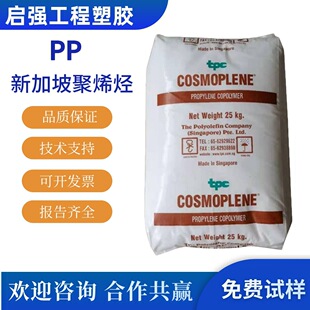 PP �¼��¾�ϩ�N AV161 AW161 ������ ���_�� �߄��� �����Ҿ�