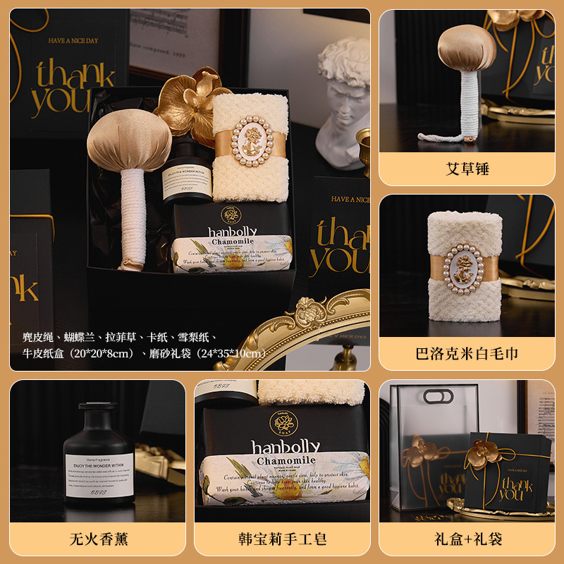 美容院开业伴手礼小众高级轻奢实用logo可定活动小礼品送客户员工|undefined