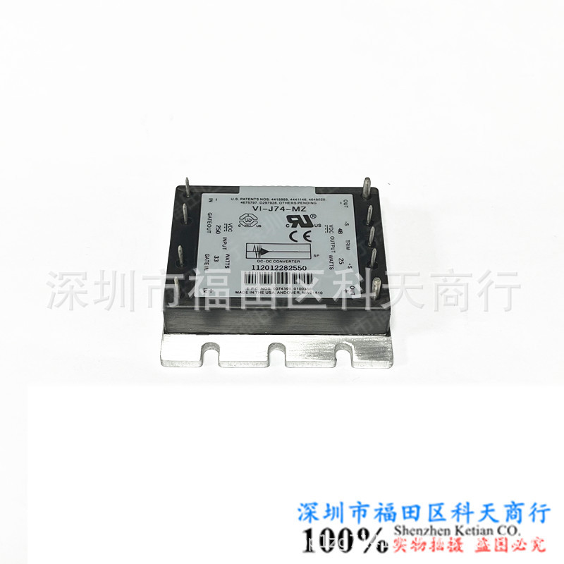 全新 VI-J74-CZ VI-J74-MZ 现货 电源模块 MODULE 需要了解可咨询