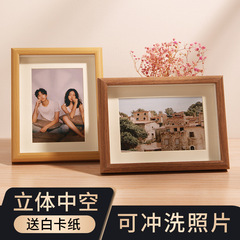 木質相框中空立體擺台廠家批發678 10寸玻璃A4洗照片打印定製掛牆