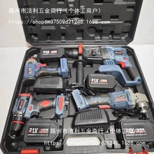 ���Z�L�늳���N�_��荽�ĥ�C늄Ӱ��ֳ��늴��o�����߽M�����b