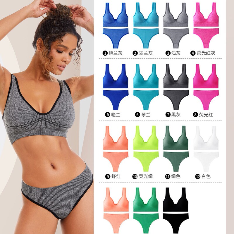 Cross-border thong underwear suit women's contrast color sports leisure fitness vest thread push up sexy bra