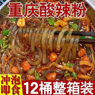 �����ؑc�����ۼt���۽z��Ͱ�b����ҹ��������ʳ����_�ݰlһ����