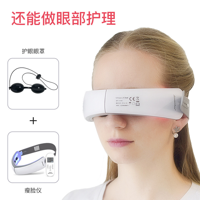 マイクロカレントフェイスリフトツール、赤と青の色光照射二重あご美容器具、振動フェイシャルリフティングVフェイスフェイスリフト器具