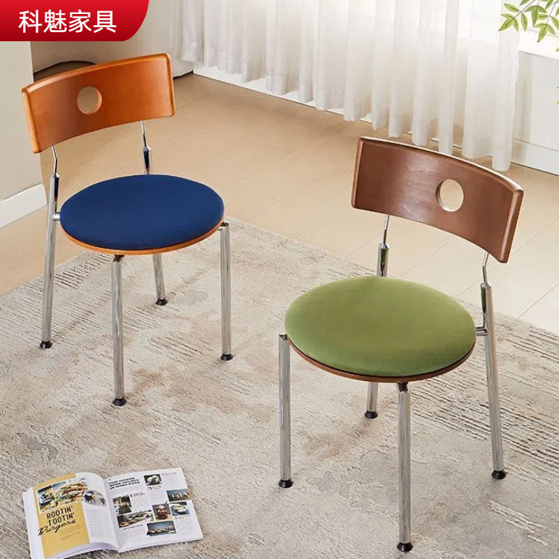Vintage Backrest Chair for Home Dining Table, Beta Designer Retro Solid Wood Chair, Internet Celebrity French Hollow Stainless Steel Chair