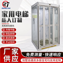 �S�Ҷ����^��Һ��ҷ����݌�܉ʽ�����C�e����ݼ������