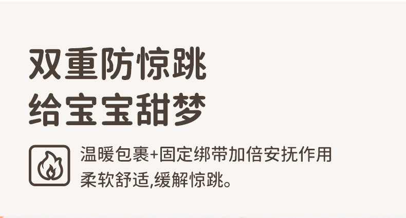 详情_08.jpg