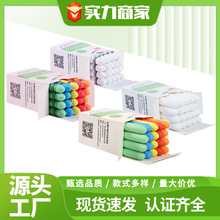 �S��ֱ���o�m���w�۹Pˮ���Է۹P�̎����úڰ�T�f�L���P���l