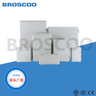 FP���q����ܷ��䎧�۷�ˮ��IP66��۷�ˮ�ж�Ҏ��������҃���