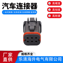 DJ7063Y-1.6-21������ĸ��ͷ�Բ��߶ԽӶ���������DT16-6SB-KP01