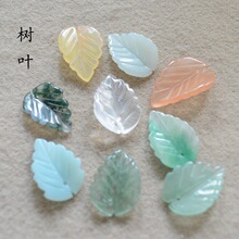 ˮĭ�����ʯ����觽�z��|��������������~���� DIY���