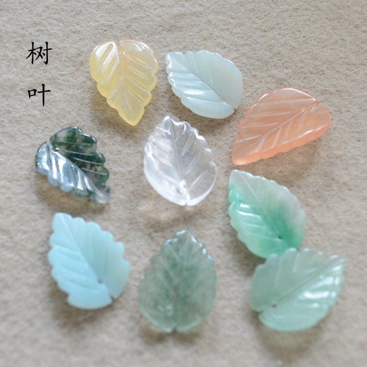 水沫玉天河石海洋玛瑙金丝玉东陵玉翡翠和田玉树叶吊坠 DIY配件