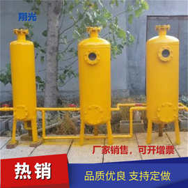养殖场沼气净化设备 沼气水封罐 沼气脱硫罐图片 使用原理