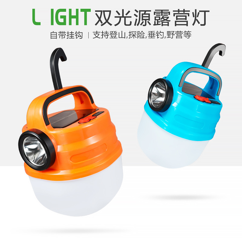 Luz solar multifuncional al aire libre lámpara de campamento de luz brillante lámpara de campamento de larga duración iluminación recargable LED doble fuente de luz